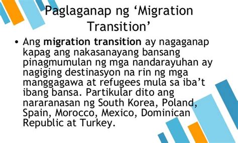 paglaganap ng migration transition